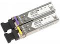 MikroTik SFP optický modul S-45, 54LC80D, SM, 80km