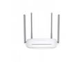 MERCUSYS MW325R 300Mbps Wireless N Router, Qualcom