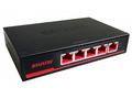 Asustor ASW205T 5portový switch, 5x 2,5 GLAN