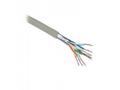PLANET kabel FTP, drát, 4pár, Cat 6, LS0H, Planet 