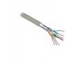 PLANET kabel FTP, drát, 4pár, Cat 6, LS0H, Planet 