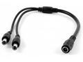 XtendLan Napájecí kabel, splitter 1 na 2, jack 2,1