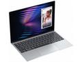 Dell XPS 13, DX13260, U7-355, 13,4", 2560x1600, T,