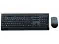 LENOVO Professional Wireless Keyboard and Mice Com