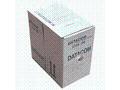 DATACOM kabel drát C5E UTP PVC 305m box šedý