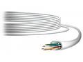 Ubiquiti U-Cable-C6-CMR, UniFi Cable, CAT6, CMR, 2