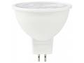 NEDIS LED žárovka GU5.3, MR16, 2,5 W, 220 V, 207 l
