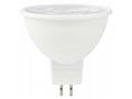 NEDIS LED žárovka GU5.3, MR16, 5,8 W, 220 V, 450 l