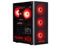 HAL3000 MČR Finale Pro, AMD Ryzen 5 7600, 32GB DDR
