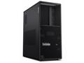 LENOVO PC ThinkStation, Workstation P3 Tower - i7-
