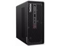 Lenovo ThinkStation P3 Ultra SFF G2 Core Ultra 5 2