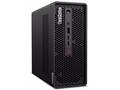 Lenovo ThinkStation P3 Ultra SFF G2 Core Ultra 7 2