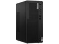 LENOVO PC ThinkCentre M75t G5 Tower - Ryzen7 8700G