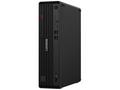 Lenovo ThinkCentre M, M90s G6, SFF, U7-265, 32GB, 