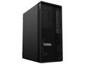 Lenovo ThinkStation P, P2 Tower Gen 2, Tower, U7-2