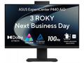 ASUS P4 AiO, i5-13420H, 16GB, 512 GB SSD, Intel UH