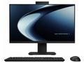 ASUS PC AiO ExpertCenter P44 (P440VA-BPC1800), Cor