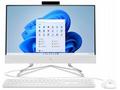 HP PC AiO 22-dd2012nc, 22" FHD 1920x1080, Non Touc