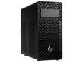 HP Z2 Tower G1i, U7-265K, 64GB, 1TB, RTX PRO 2000 