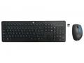 HP bezdrátová klávesnice a myš HP 230