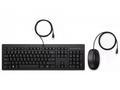 HP 225 Wired Mouse and Keyboard Combo -CZ - SK lok