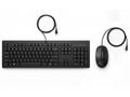 HP 225 - Klávesnice a sada myši - oboustranný, 3-z