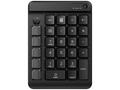 HP 435 Programovatelná bezdrátová klávesnice Keypa