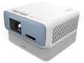 BenQ GP500 DLP projektor, 3840x2160 4k UHD, 1500 l