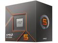 CPU AMD RYZEN 5 8400F, 6-core, až 4,7GHz, 22MB cac