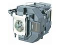 Epson Lamp - ELPLP95 - EB-2xxx, 5xxx