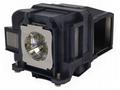 Epson Lampa - ELPLP87 do EB-52x, 53x (215W)