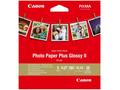 Canon PP-201,13x13cm fotopapír lesklý,20 ks, 265g,