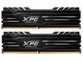 ADATA XPG Gammix D10 16GB DDR4 3200MHz, DIMM, CL16