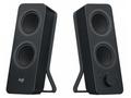 Logitech reproduktory Z207, bluetooth, 3,5mm, 10W 