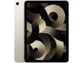 Apple iPad Air 5 10,9" Wi-Fi 64GB - Starlight