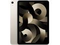 Apple iPad Air 5 10,9" Wi-Fi + Cellular 64GB - Sta