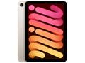Apple iPad mini, (2024) Wi-Fi + Cellular, 8,3", 22