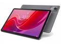 Lenovo Tab K11, MediaTek Helio G88, 11" WUXGA (192