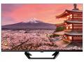 STRONG SMART LED TV 32", SRT32HG6733C, HDR10, 1366