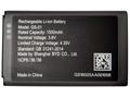 Grandstream baterie GS-01, 1500mAh pro WP810, WP82