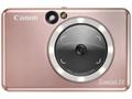 CANON Zoemini S2 - instantní fotoaparát - růžovozl