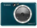 CANON Zoemini S2 - instantní fotoaparát - zelená