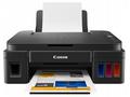 Canon PIXMA G2410 - PSC, A4, CISS, 4800x1200, USB