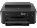 Canon PIXMA TS705A - A4, Wi-fi, LAN, Duplex, 4800x