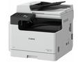 Canon imageRUNNER 2425i MFP + toner