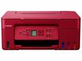 Canon PIXMA Tiskárna červená G3470 RED (doplniteln