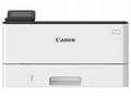 Canon I-SENSYS X 1440Pr - černobílá - SF (tisk), U