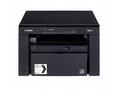 Canon i-SENSYS MF3010 - PSC, 18ppm, USB