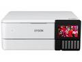 EPSON tiskárna ink EcoTank L8160, 3v1, A4, 16ppm, 
