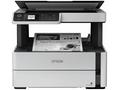 Epson EcoTank M2170, A4 mono MFP, duplex, USB, LAN